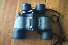 Compass fernglas 96m gebraucht kaufen  Berlin
