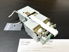 Kenwood 450 sintonizzatore usato Kenwood 450 sintonizzatore usato  Spedire a Italy