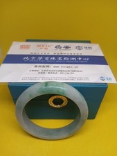 Certified grade genuine for sale  San Jose