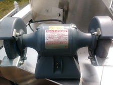 Mint baldor 612 for sale  Cambridge
