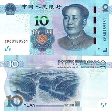 Chiny 10 juanów 2019 P-914 UNC na sprzedaż Chiny 10 juanów 2019 P-914 UNC na sprzedaż  Wysyłka do Poland