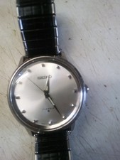 Seiko jewel vintage for sale  Elmwood Park