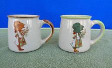 Set 1978 holly for sale  Waynesboro