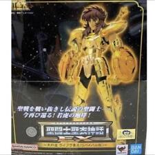 Bandai Saint Cloth Myth Ex Libra Doko Revival Edition segunda mano  Embacar hacia Argentina