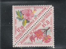 L610 cameroun timbre d'occasion L610 cameroun timbre d'occasion  Reims