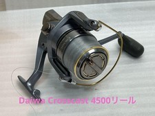 Moulinet pêche daiwa d'occasion  Expédié en France