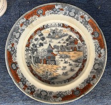 Antique mason english for sale  SCUNTHORPE