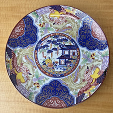 Japanese imari ware for sale  San Diego