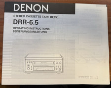 Denon drr 6.5 for sale  BARNSLEY