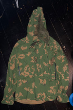 Russian sso sposn for sale  Grafton