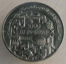Israel medal 3000 for sale  SLOUGH