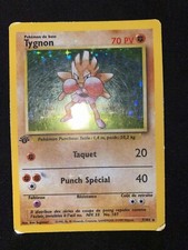 Carte pokémon tygnon d'occasion  Nuits-Saint-Georges