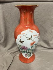 Antico vaso porcellana usato  Italia