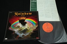 RAINBOW RITCHIE BLACKMORE - RISING - JAPAN VINYL LP GATEFOLD MWF 1004 comprar usado  Enviando para Brazil