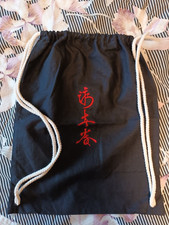 Wingtsun wing chun gebraucht kaufen  Bad Emstal