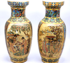 2 vases asian for sale 2 vases asian for sale Chardon