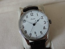 Stowa marine klassik gebraucht kaufen  Krumbach