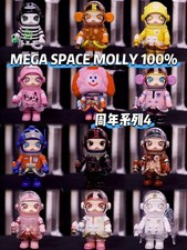 Mega space molly for sale  UK