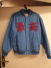 Supreme pinstripe varsity gebraucht kaufen  Unterschleißheim