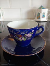 Cobalt blue peacock for sale  REDHILL