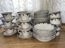 Set adams veruschka for sale  New Canaan