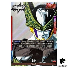 Usado, Cell L SB01-001 Manga Booster Dragon Ball Fusion World Japão comprar usado  Enviando para Brazil