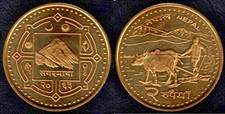 New rupee nepal d'occasion  Expédié en Belgium