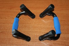 Domyos push bars usato Domyos push bars usato  Casoria