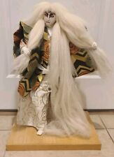 Vintage japan kabuki for sale  Henderson