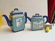 Lot theiere asiatique d'occasion  Salon-de-Provence