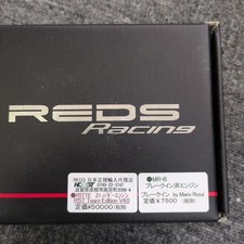 Motor de buggy REDS Racing R5TTE V4.0 comprar usado  Enviando para Brazil