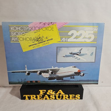 Vng antonov 225 for sale  Oklahoma City