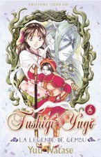 Fushigi yugi légende d'occasion Fushigi yugi légende d'occasion  France