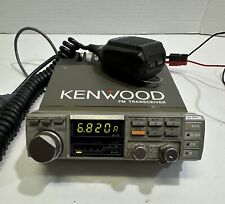 Kenwood 211a mobile for sale  Mount Vernon