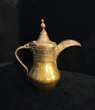 Handcrafted vintage dallah for sale  Albuquerque
