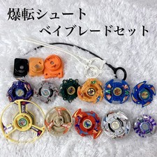 Bakuten shoot beyblade d'occasion  Expédié en Belgium