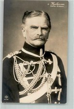 39897525 husaren uniform gebraucht kaufen  Eimeldingen
