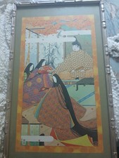 Manabu saito framed for sale  Naples