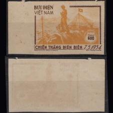 dien bien phu d'occasion dien bien phu d'occasion Saint-Jorioz