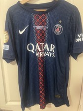 Maillot psg coupe d'occasion  Saint-Mitre-les-Remparts