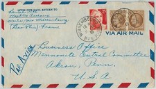 42025 frankreich postgeschicht usato  Italia