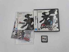 Usado, Pokemon Negro Black / Nintendo DS / JAP  IMPORT comprar usado  Enviando para Brazil