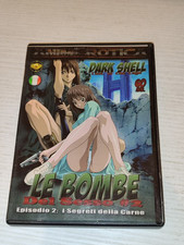 Dvd anime erotica usato  Novi Ligure