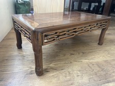 MESA KANG CHINESA DO SÉCULO XIX MADEIRA MESA DE CENTRO BAIXA JACARANDÁ HONGMU, usado comprar usado  Enviando para Brazil