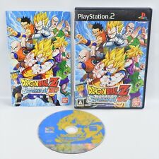 Dragon Ball Z Sparking NEO PS2 Playstation 2 Para Sistema JP CCC P2 comprar usado  Enviando para Brazil