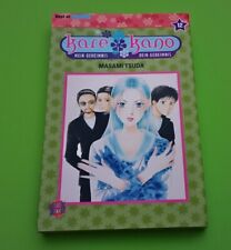 Kare kano band gebraucht kaufen  Frankfurt am Main
