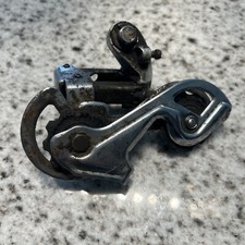Suntour arx rear for sale  USA