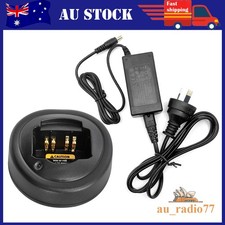 Carregador de bateria HNN9013 HNN9008 para rádio PR860 GP340 GP329 GP339 GP328 WPLN4107 comprar usado  Enviando para Brazil