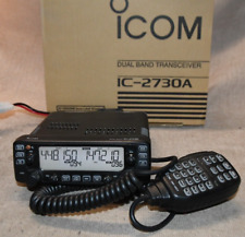 Icom 2730a dual for sale  Divide