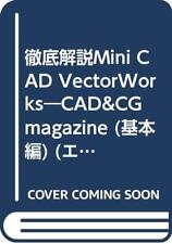 Mini cad vectorworks d'occasion  Expédié en Belgium